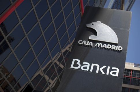 Εγγύηση 800 εκατ. επέβαλε δικαστής για τη Bankia