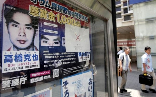 Σύλληψη στην Ιαπωνία για τη φονική επίθεση στο μετρό