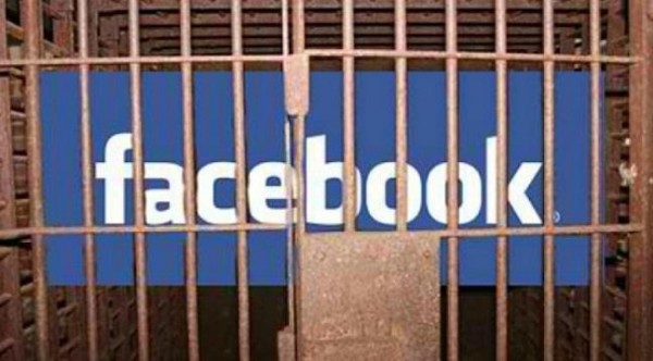 Ινδονήσιος φυλακίζεται για σχόλια στο Facebook