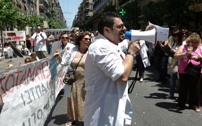 Σε απεργιακό κλοιό σήμερα η χώρα