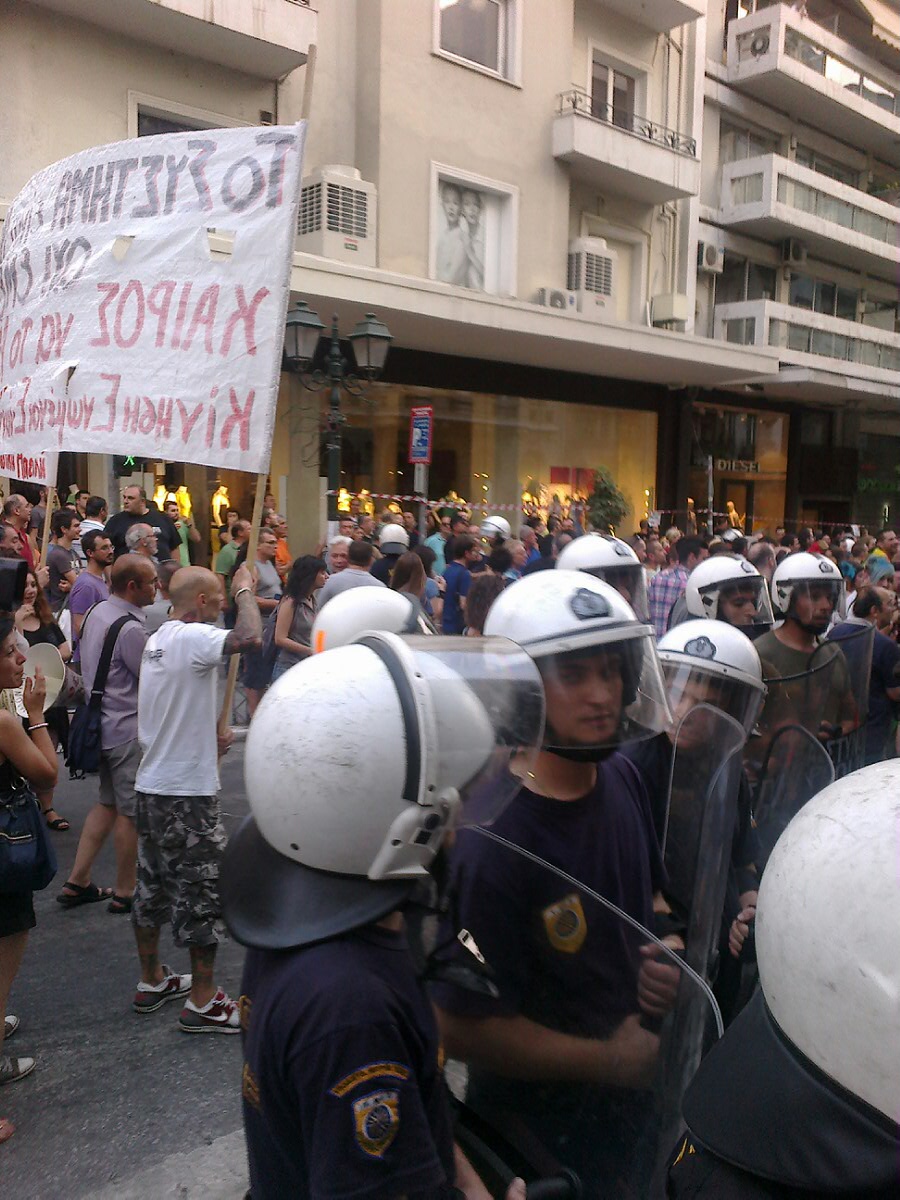 «Χειρόφρενο» το Σάββατο στη Θεσσαλονίκη