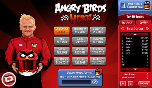 O Heikki Kovalainen στα Angry Birds