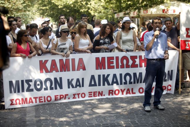 Σε νέα 48ωρη μέσα στον Ιούλιο οι ξενοδοχοϋπάλληλοι