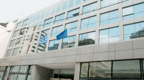 Χωρίς συναλλαγές για το κοινό το Μετοχικό Ταμείο Αεροπορίας