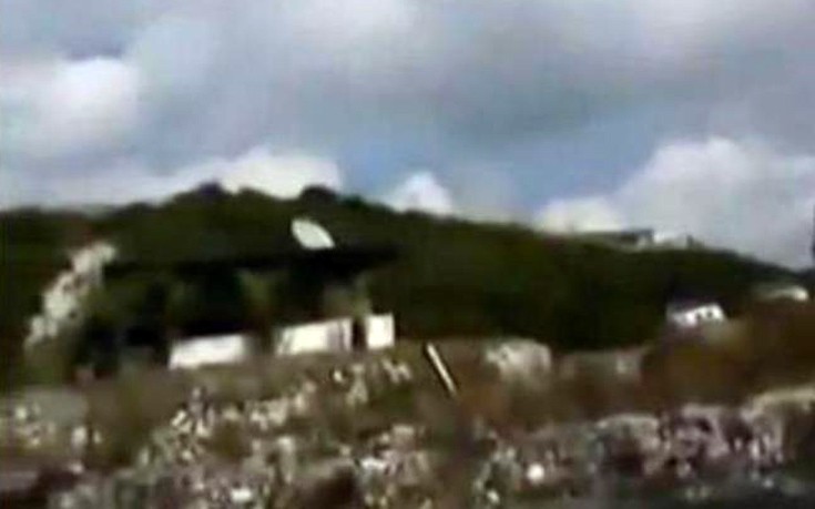 Γρίφος με το βίντεο της κατάρριψης