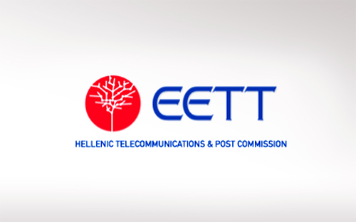 Το νέο site της ΕΕΤΤ