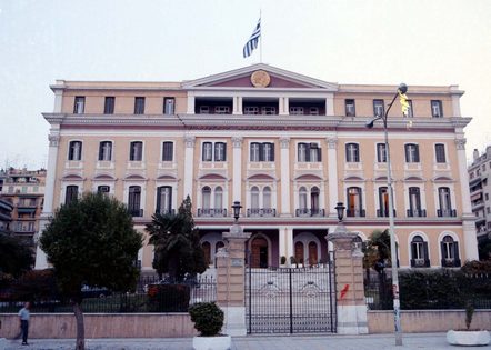 Και εγένετο… ξανά Υπουργείο Μακεδονίας-Θράκης