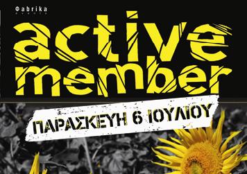 Οι Active Member στο Θέατρο Ρεματιάς