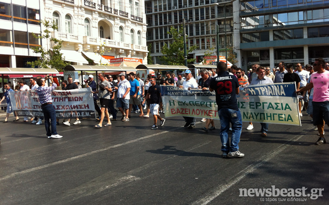 Κυκλοφοριακό «έμφραγμα» αυτή την ώρα στο Σύνταγμα