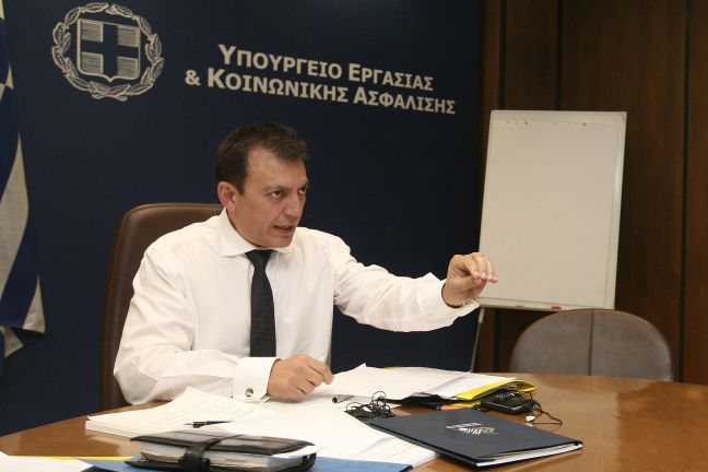 Προσεχώς το επιδόμα ανεργίας ελεύθερων επαγγελματιών