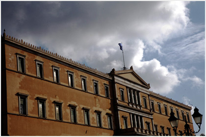 Σε εξέλιξη συνεδρίαση της κοινοβουλευτικής ομάδας της ΔΗΜ.ΑΡ.