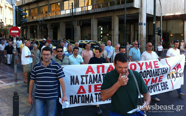 Στους δρόμους οι επαγγελματοβιοτέχνες