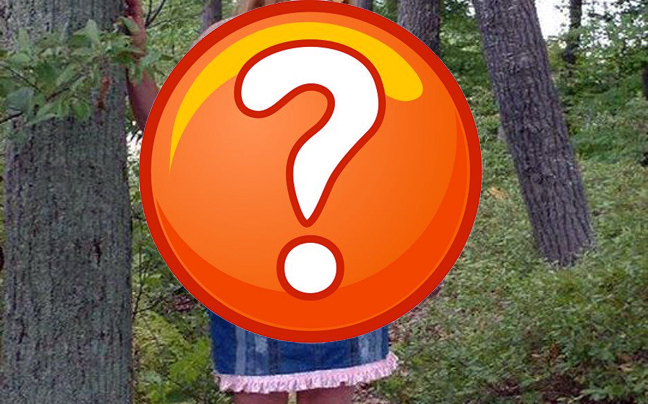 Τρελό… μωρό στο δάσος