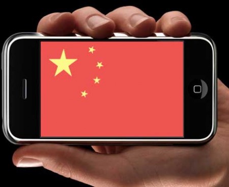 Οι Κινέζοι σχεδιάζουν smartphones των 50 δολαρίων!