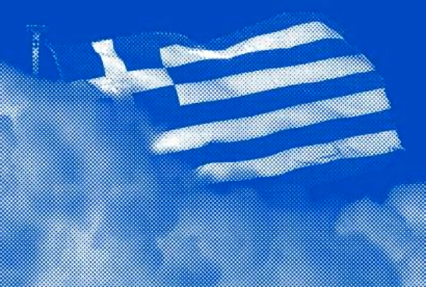 «Η Ελλάδα θα παραμείνει μέλος του ευρώ»