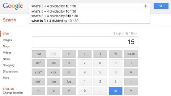 To Google μετατρέπεται σε επιστημονικό calculator