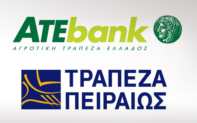 Στην τράπεζα Πειραιώς η «υγιής» ΑΤΕ Bank