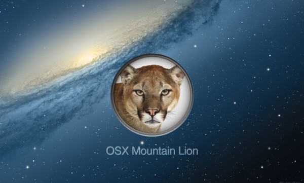 Το Mountain Lion βρυχάται