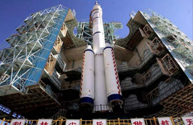 Μη επανδρωμένη αποστολή στη Σελήνη ετοιμάζει η Κίνα