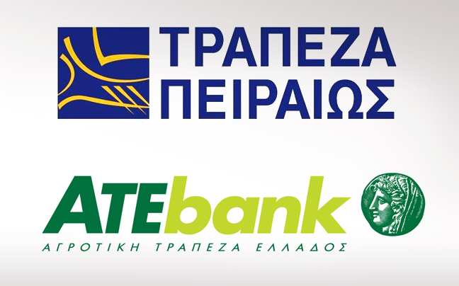 «Πράσινο φως» για τη συγχώνευση Πειραιώς-ATE Bank