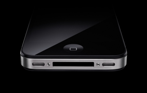 Στις 12 Σεπτεμβρίου θα παρουσιαστεί το νέο iPhone