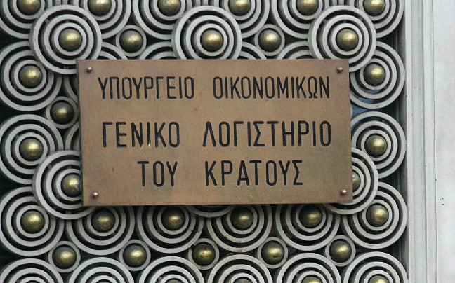 Πάνω από 60% οι περικοπές στις βουλευτικές συντάξεις