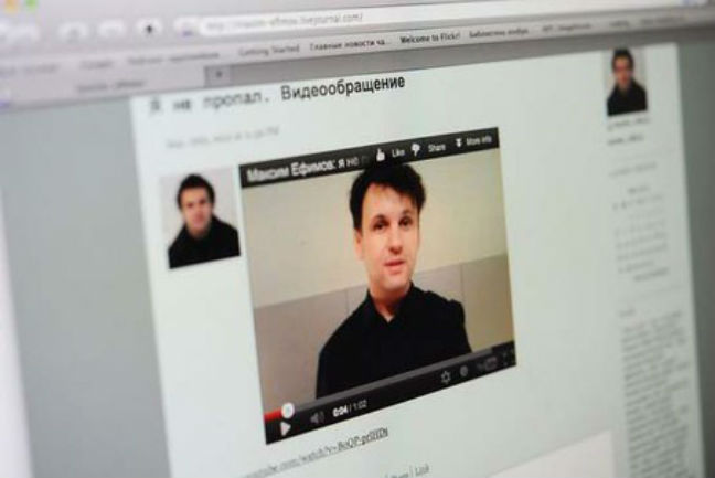Ρώσος μπλόγκερ ζήτησε πολιτικό άσυλο στην Εσθονία