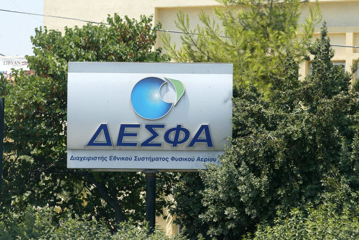 «Η Ελλάδα σταυροδρόμι για το φυσικό αέριο στην Ευρώπη»