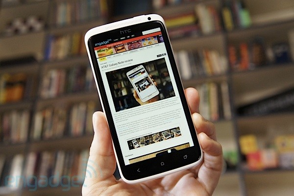 Αναβαθμίζεται η Ευρωπαϊκή έκδοση του HTC One X