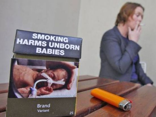 Έτσι θα είναι τα νέα πακέτα τσιγάρων στην Αυστραλία