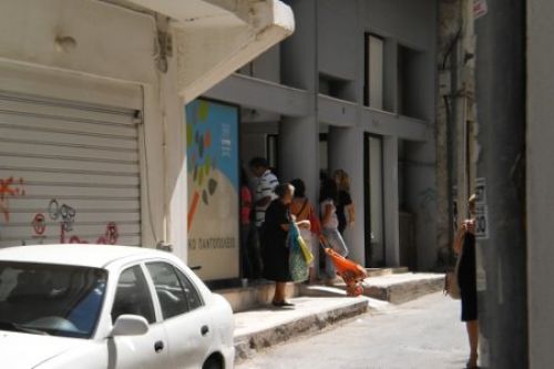 Κοινωνία ώρα… μηδέν