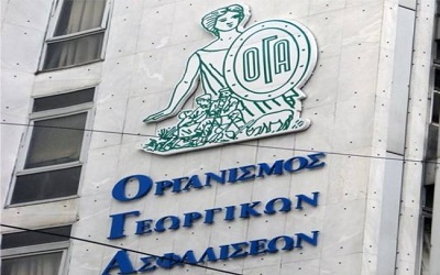 Ερευνώνται οι 1.040 «μαϊμού» συντάξεις του ΟΓΑ