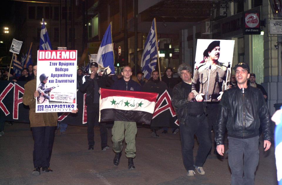 Όταν η Χρυσή Αυγή διαδήλωνε υπέρ των Ιρακινών