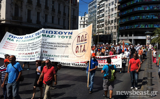 Στο ΥΠΟΙΚ κατευθύνεται η πορεία της ΠΟΕ-ΟΤΑ