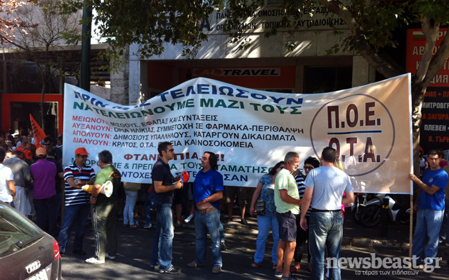 Στην πλατεία Καραϊσκάκη οι απεργοί της ΠΟΕ-ΟΤΕ