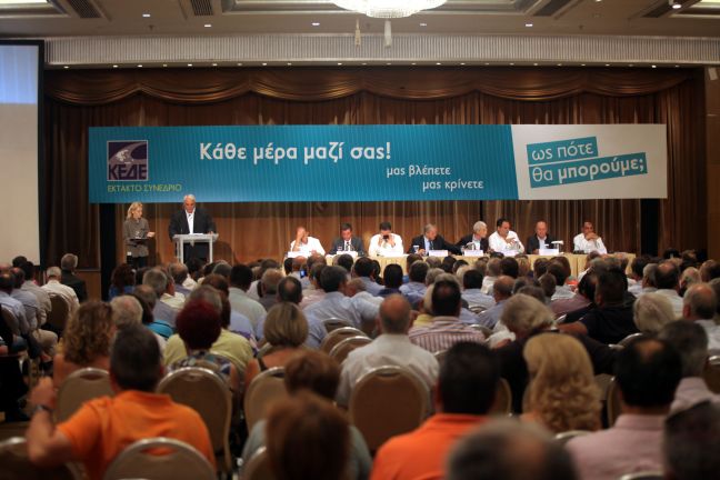 Την Πέμπτη αποφασίζουν το μέλλον των κινητοποιήσεών τους οι δήμαρχοι