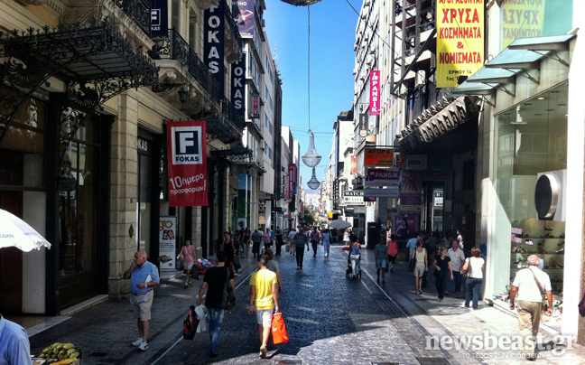 Δύσκολο φθινόπωρο για τους εμπόρους