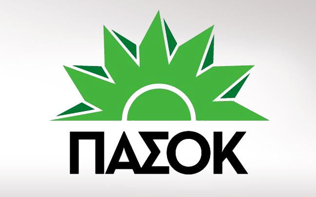 «Στη βία αντιτάσσεται η δημοκρατία και η νομιμότητα»