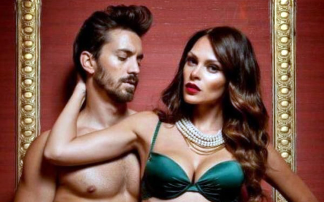 Η Μπόσνιακ αγκαλιά με τον Λαγιόπουλο