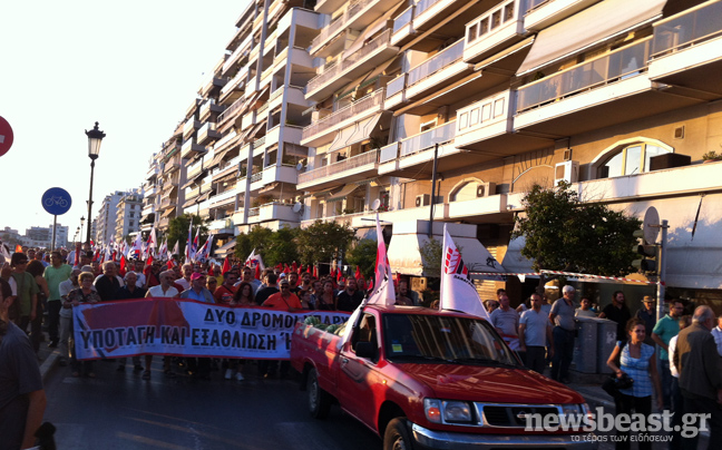 Σε εξέλιξη η πορεία του ΠΑΜΕ