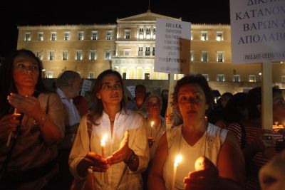 Διαμαρτυρία πανεπιστημιακών στο Σύνταγμα