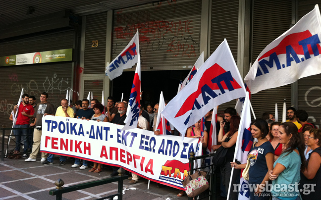 Καθυστερεί η συνάντηση Βρούτση-τρόικας