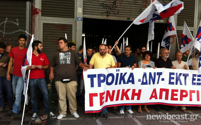 Αποχώρησαν τα μέλη του ΠΑΜΕ από το υπ. Εργασίας