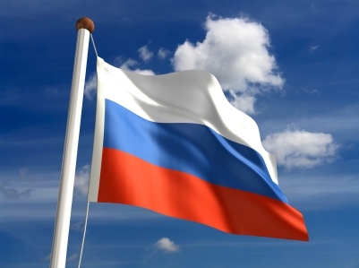 Συρρίκνωση της ρωσικής οικονομίας προβλέπει η Παγκόσμια Τράπεζα
