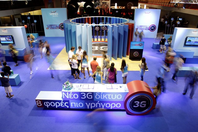 Εμπειρία υψηλών ταχυτήτων στο 3G Games Park