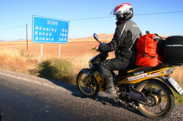 Το «παπί» της μεγάλης φυγής