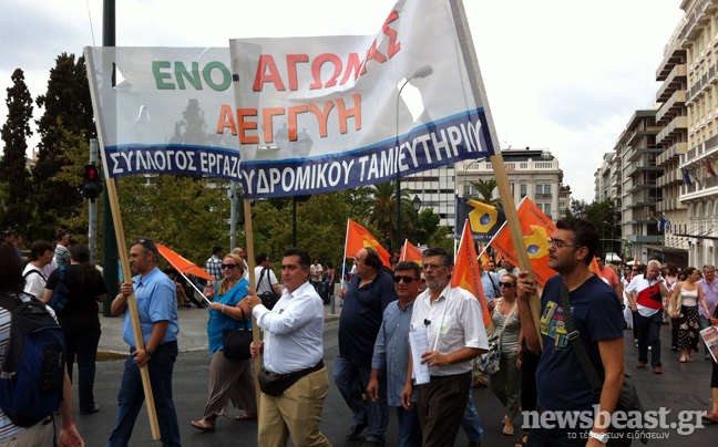 Κανονικά η κυκλοφορία στο κέντρο