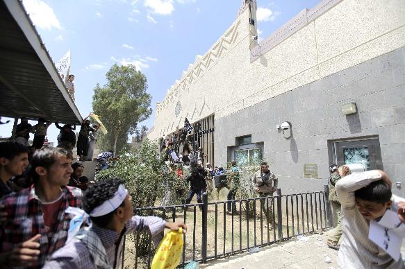 Αναίμακτη η επίθεση στην αμερικανική πρεσβεία στην Υεμένη