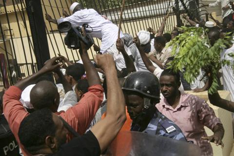 Δύο νεκροί διαδηλωτές στο Σουδάν