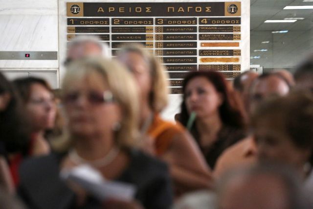 Περικοπές έως και 24% στις αποδοχές των δικαστικών